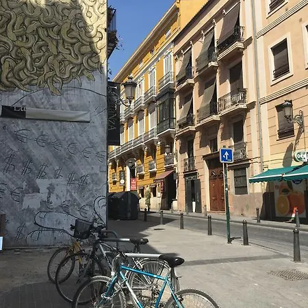 Preciso En El Centro Historico * Валенсия