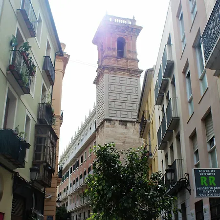 Апартаменты Preciso En El Centro Historico *